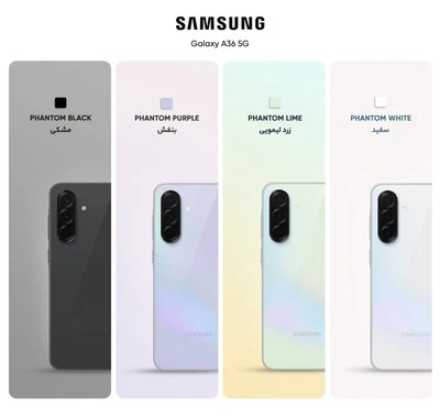 گوشی موبایل سامسونگ مدل Galaxy A36 دوسیم کارت ظرفیت 256 گیگابایت رم 8 گیگابایت - ویتنام-گارانتی شرکتی